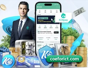 乐鱼体育网页版 APP 深度功能